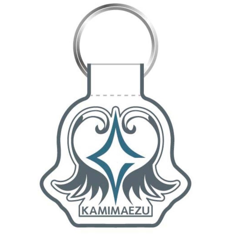 Skate-Leading Stars: Woven Patch Charm Chutei University Kamimaezu High School