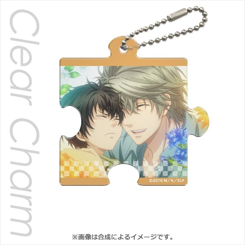 Super Lovers: Puzzle-Shaped Clear Charm Ren & Haru