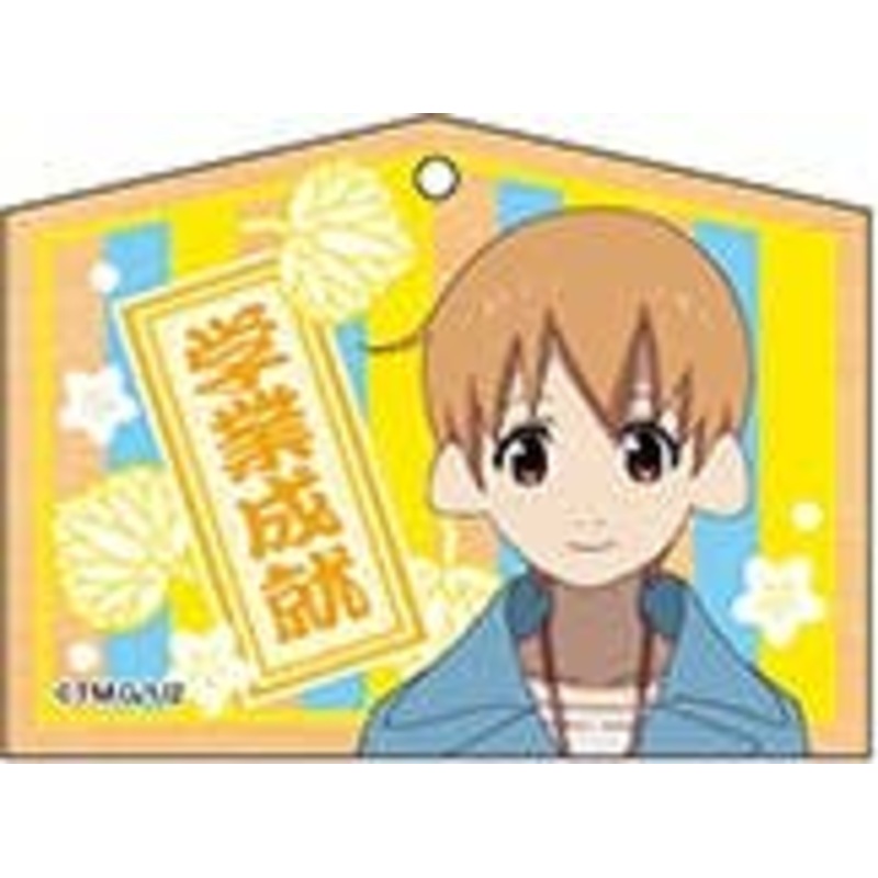 The Eccentric Family 2 Ema-Style Acrylic Keychain 4 Yashiro