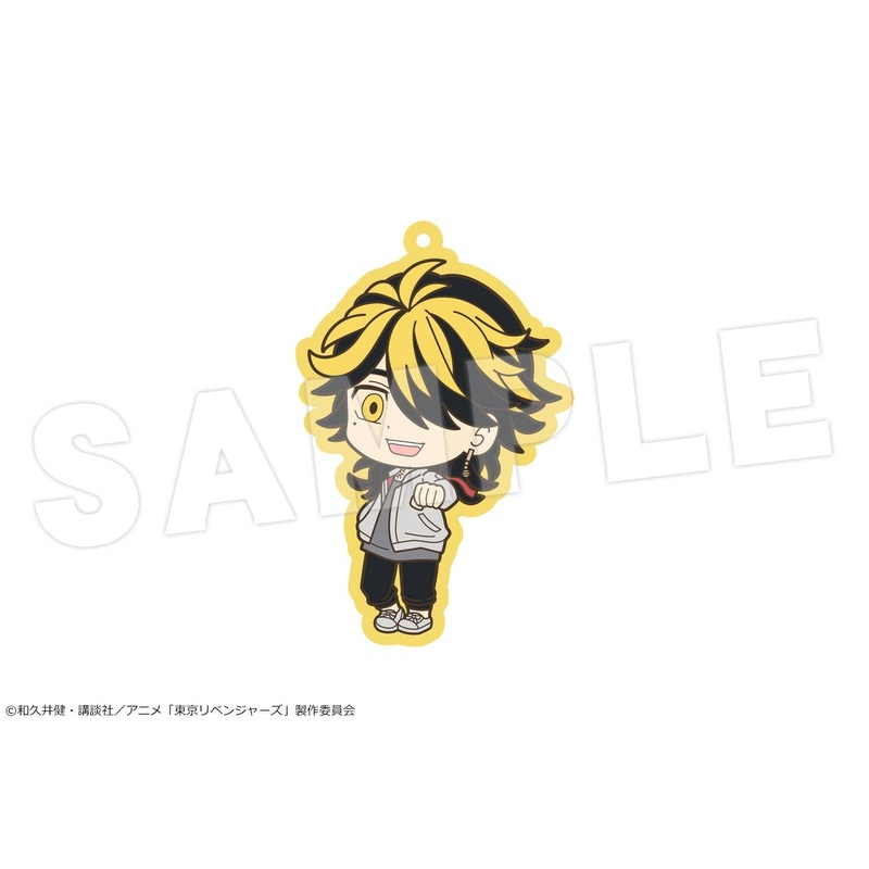 Tokyo Revengers: Big Rubber Strap 07 Kazutora Hanemiya