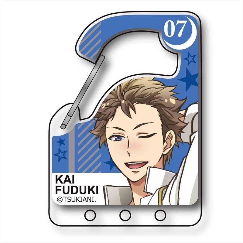 Tsukiuta.: The Animation Clear Carabiner Keychain H