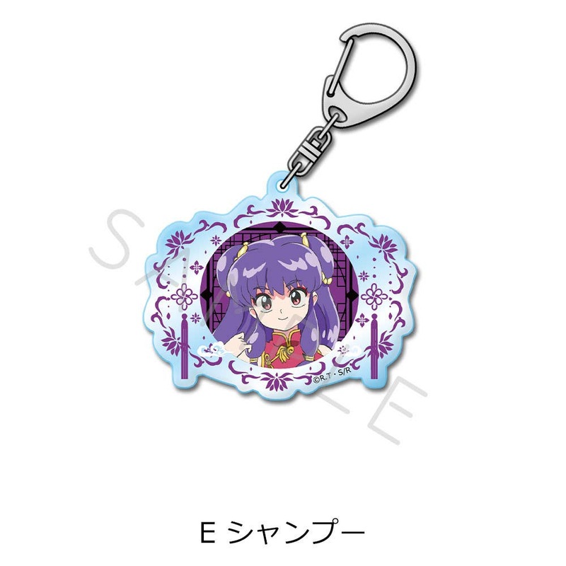 Tv Anime Ranma 1/2: Acrylic Keychain E (Shampoo)