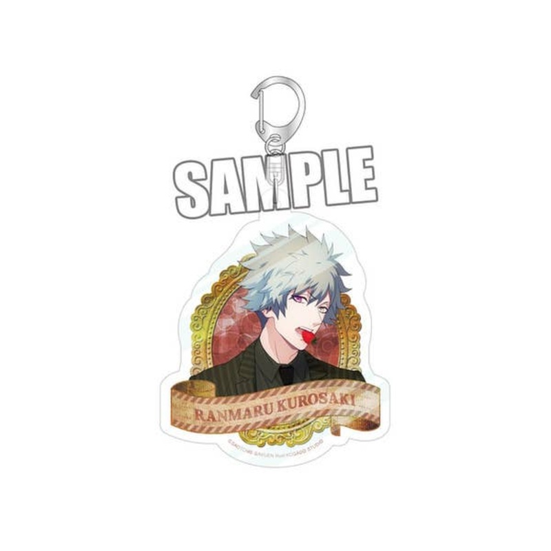 Uta no Prince-sama Acrylic Key Ring (Ranmaru Kurosaki)