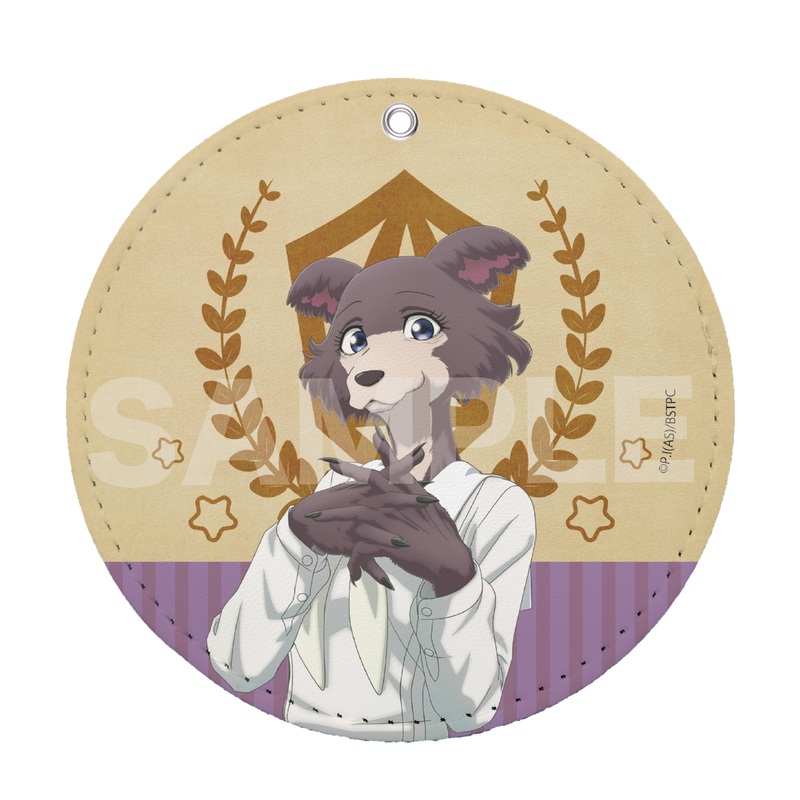 BEASTARS: Leather Coaster Keychain 05 Juno