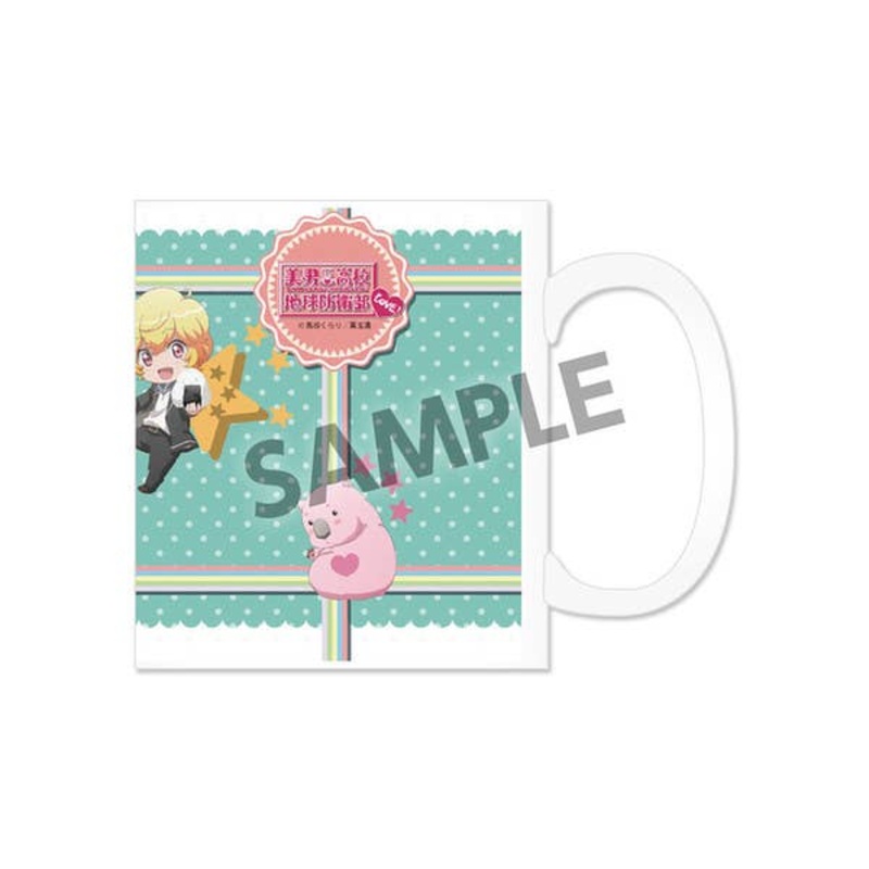 Binan Koukou Chikyu Boueibu Mug Boueibu