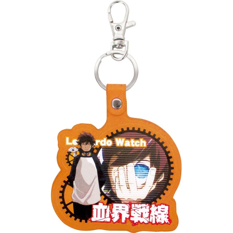 Blood Blockade Battlefront Leather Keyring Leonardo