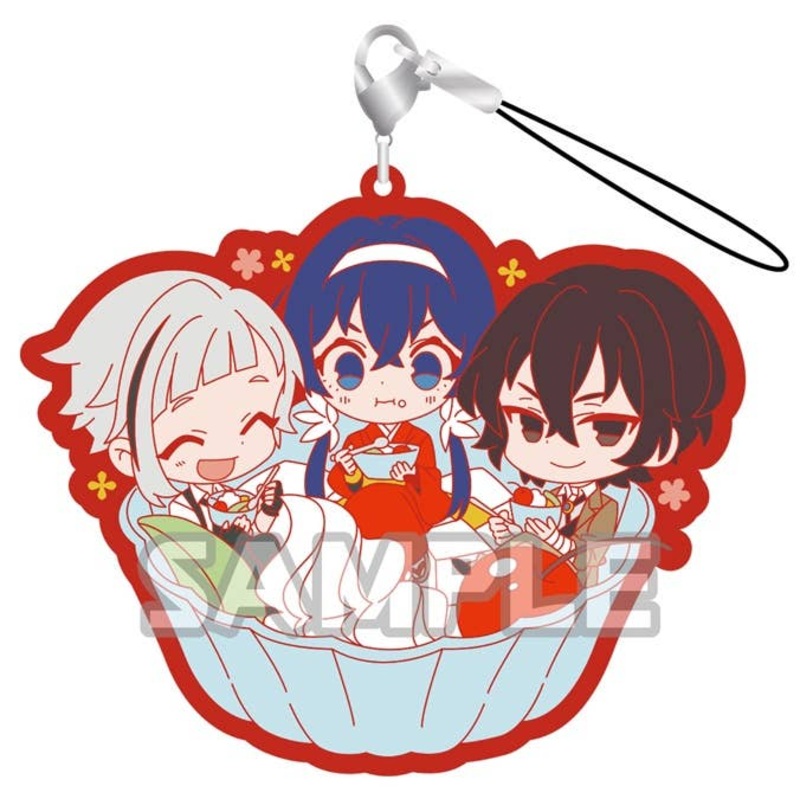 Bungo Stray Dogs Rubber Strap Rich Minne de Anmitsu!