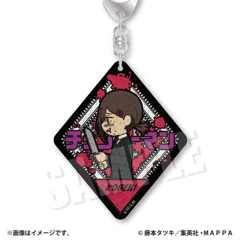 Chainsaw Man: VETCOLO Glitter Acrylic Keychain 05. Kobeni Higashiyama