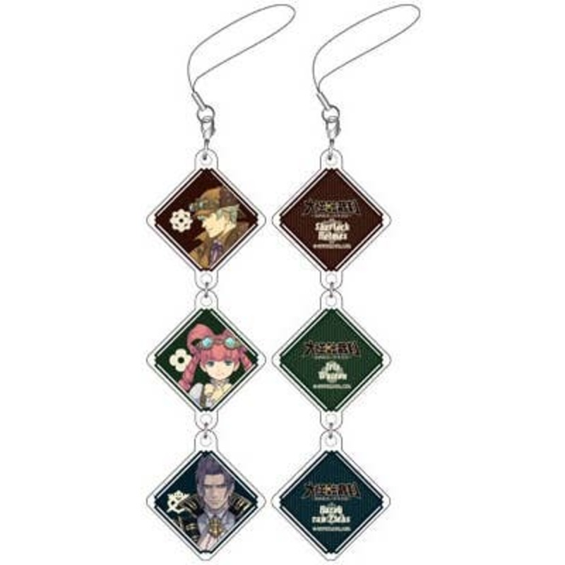 Dai Gyakuten Saiban - Jarajara Strap - Holmes, Iris, van Zieks