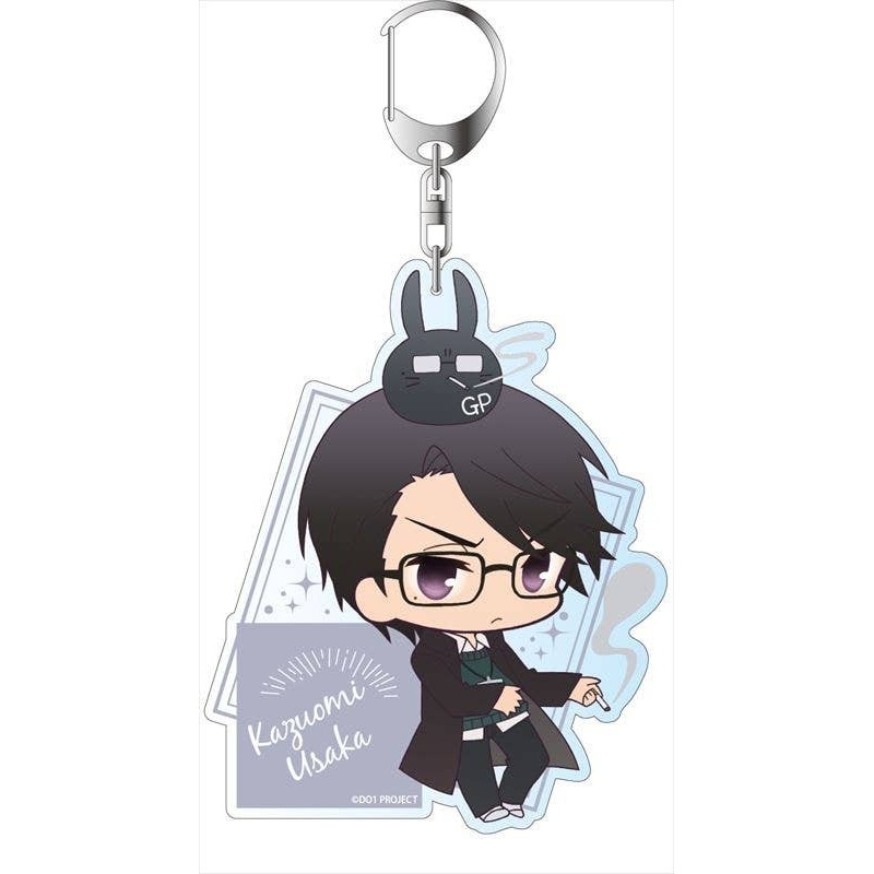 Dakaretai Otoko 1-i ni Odosarete Imasu.: Big Keychain Kazuomi Usaka Deformed Ver.