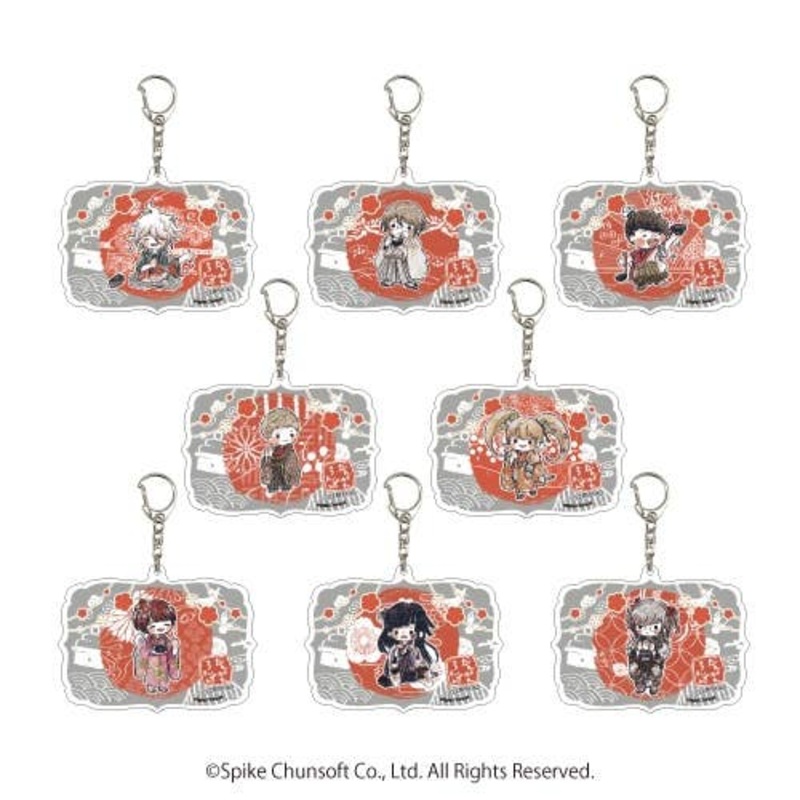 Danganronpa 1,2 Reload: Acrylic Keychain Vol.06: Sunny Clothes Ver. (GraffArt) 1Box 8pcs