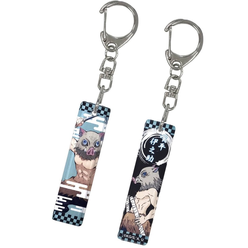 Demon Slayer: Kimetsu no Yaiba: Stick Keychain Inosuke Hashibira