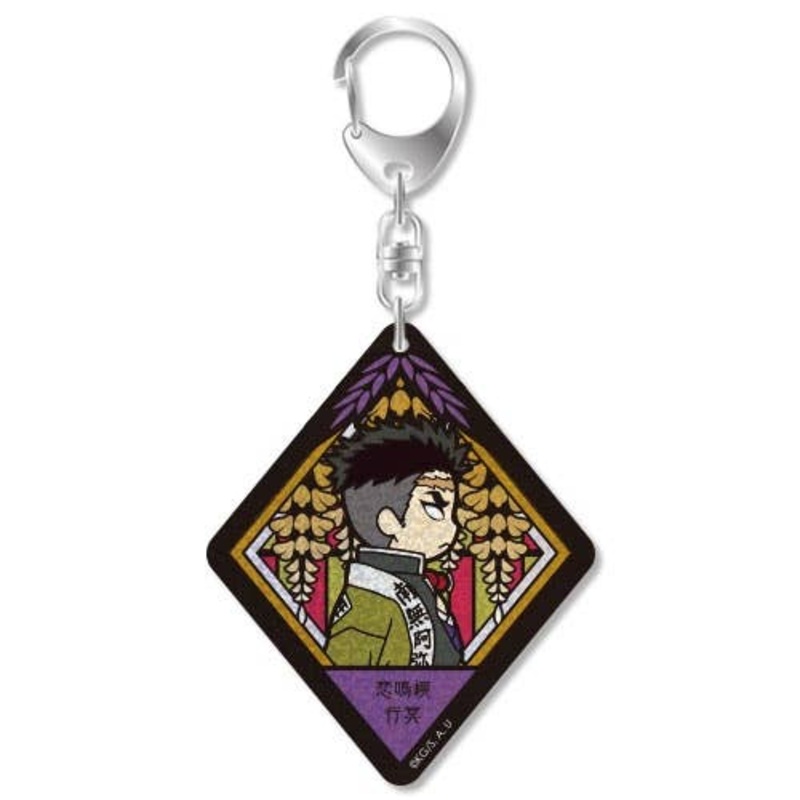 Demon Slayer: Kimetsu no Yaiba: Vetcolo Glitter Acrylic Keychain 13. Gyomei Himejima