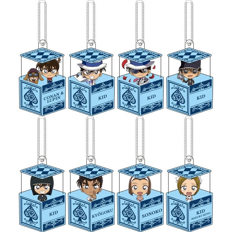 Detective Conan: Character Box Vol.8 Kid Tracking Collection 1Box 8pcs