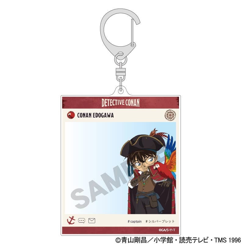Detective Conan: SNS Style Acrylic Key Chain Conan Edogawa Sailor