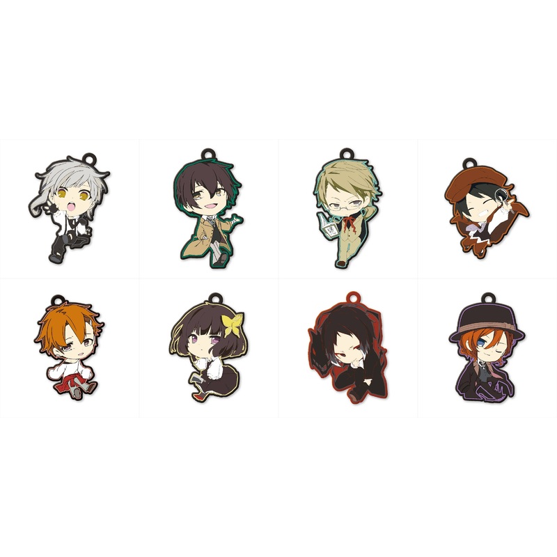 Eformed Bungo Stray Dogs: Rubber Strap Animation Ver.: 1Box (8pcs)
