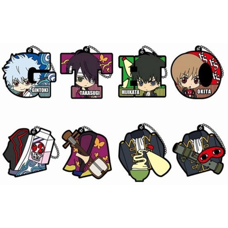 Gintama: Rubber Mascot: 1Box (10pcs)