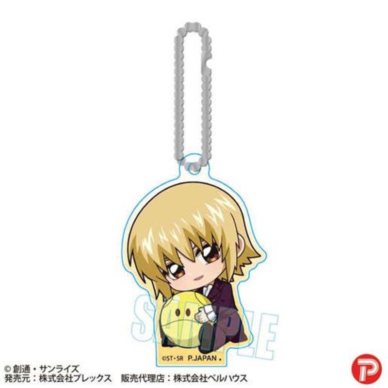 Gundam Seed Freedom: Gyugyutto Acrylic Keychain / Cagalli Yula Athha
