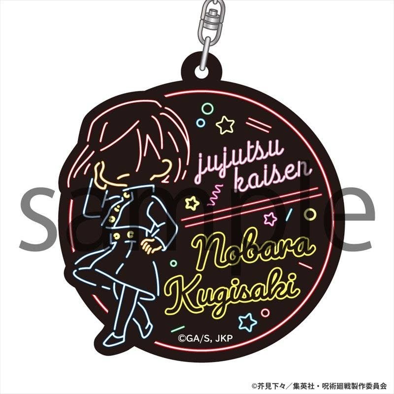 Jujutsu Kaisen: Neon line Acrylic Keychain Nobara Kugisaki