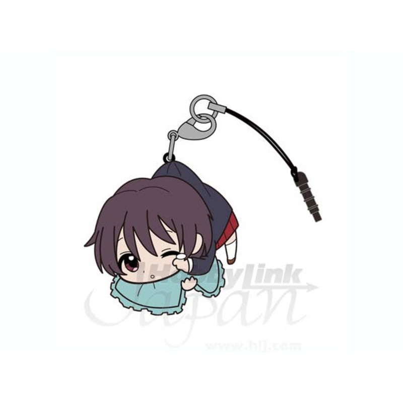 Kumin Pinched Strap