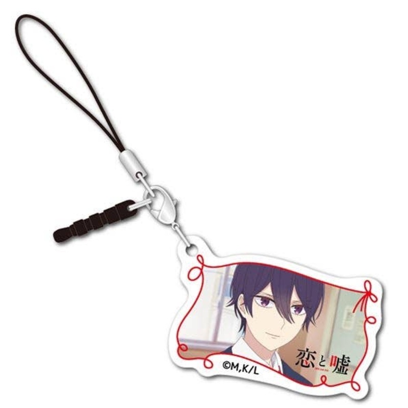 Love and Lies Acrylic Charm Yusuke Nisaka