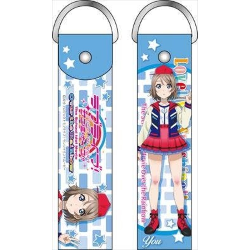 Love Live! Sunshine!! The School Idol Movie: Over the Rainbow: Big Strap You Watanabe Bokura no Hashittekita Michi wa... Ver.