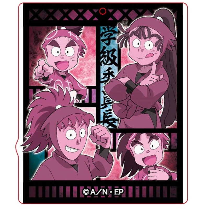 Nintama Rantaro Lantern Style Acrylic Keychain Class President Committee