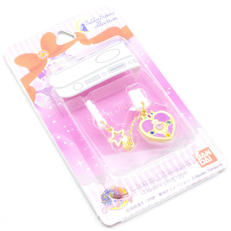 Sailor Moon Charm Character Pins Cosmic Heart Compact