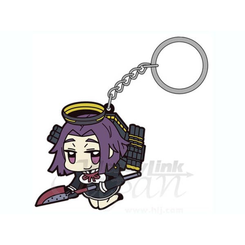 Tatsuta Pinched Key Chain