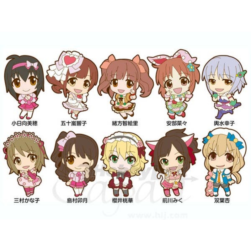 The Idolmaster Cinderella Girls Rubber Strap (Cute) 1Box 10pcs