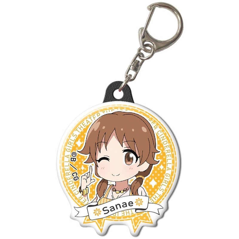 The Idolmaster Cinderella Girls Theater: Pukutto Keychain Ver.2 Design 14 (Sanae Katagiri)