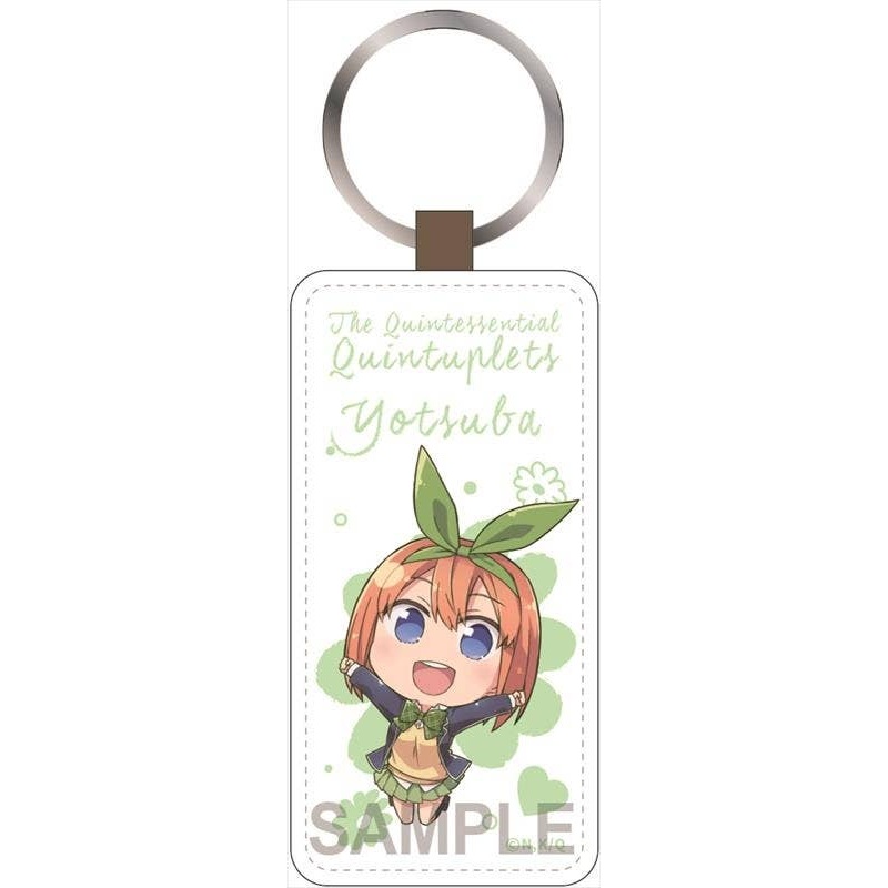 The Quintessential Quintuplets: Petit-hime Leather Keychain Yotsuba