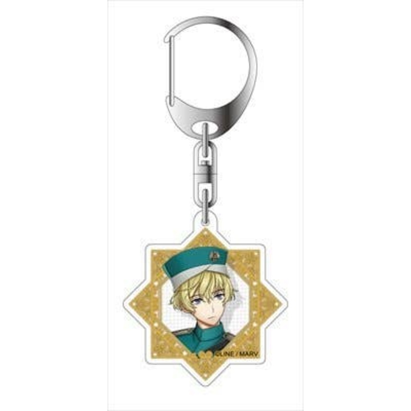 The Thousand Noble Musketeers Acrylic Keychain Esen