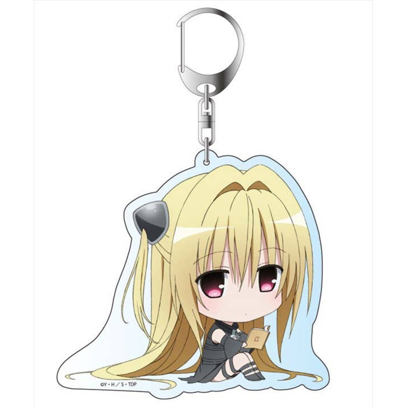 To Love-Ru Darkness 2nd: Big Keychain Golden Darkness