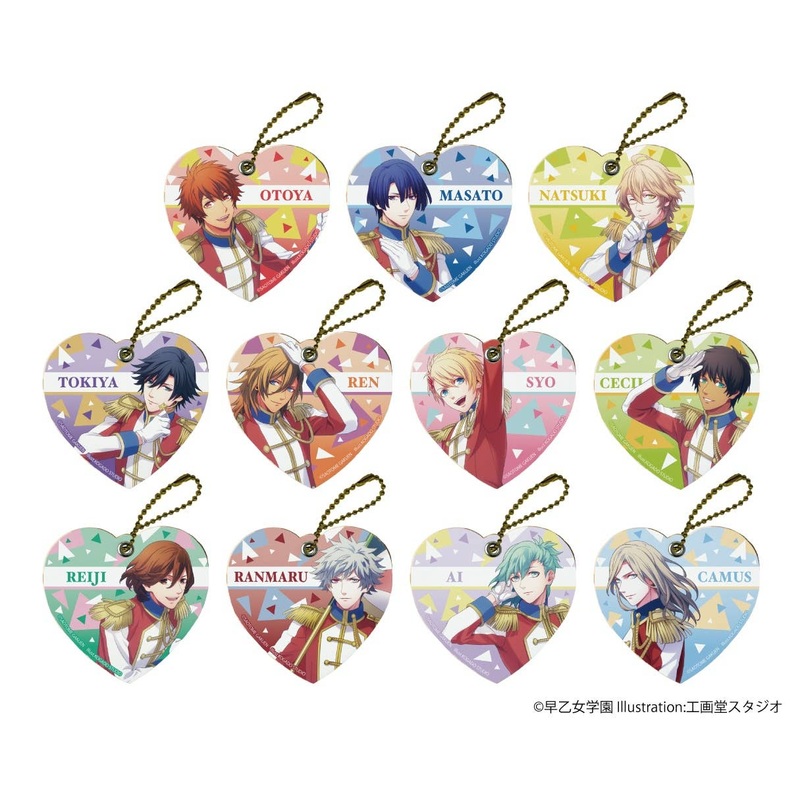 Uta no Prince-sama Chara Leather Charm Vol.2 / Blind 1Box 11pcs
