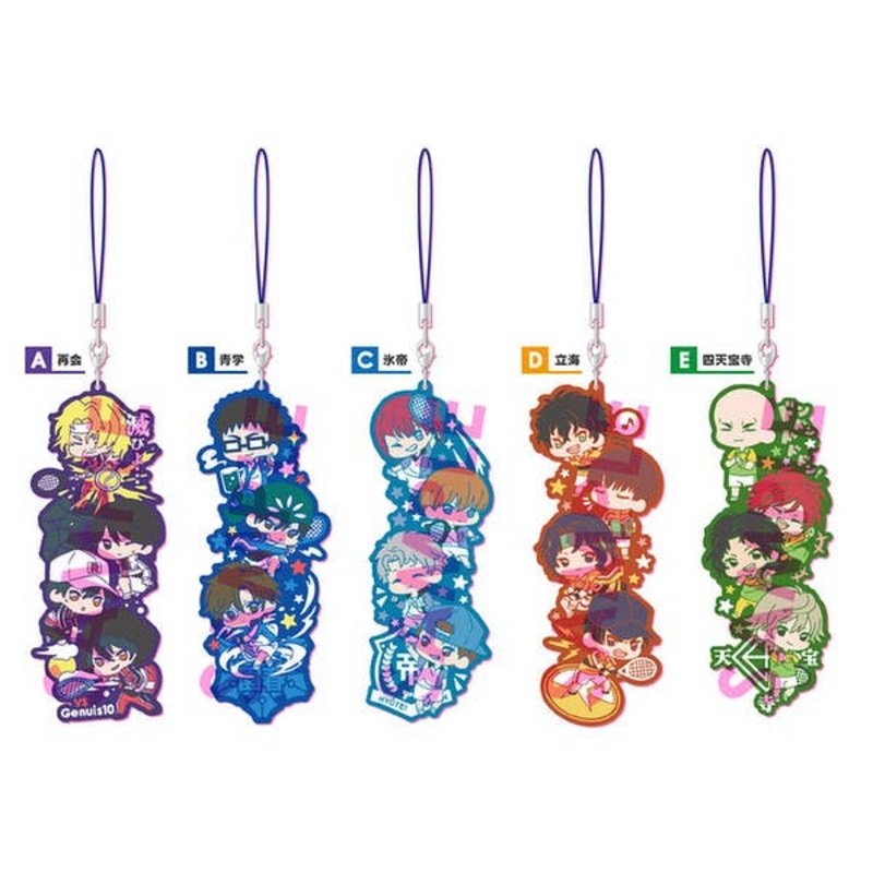 Wachatto! Rubber Strap #1 Shitenhouji