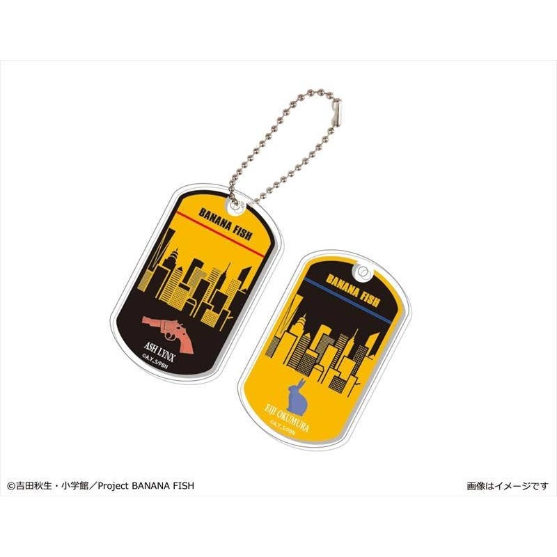 Banana Fish: Clear Dog Tag Set 01 Ash & Eiji