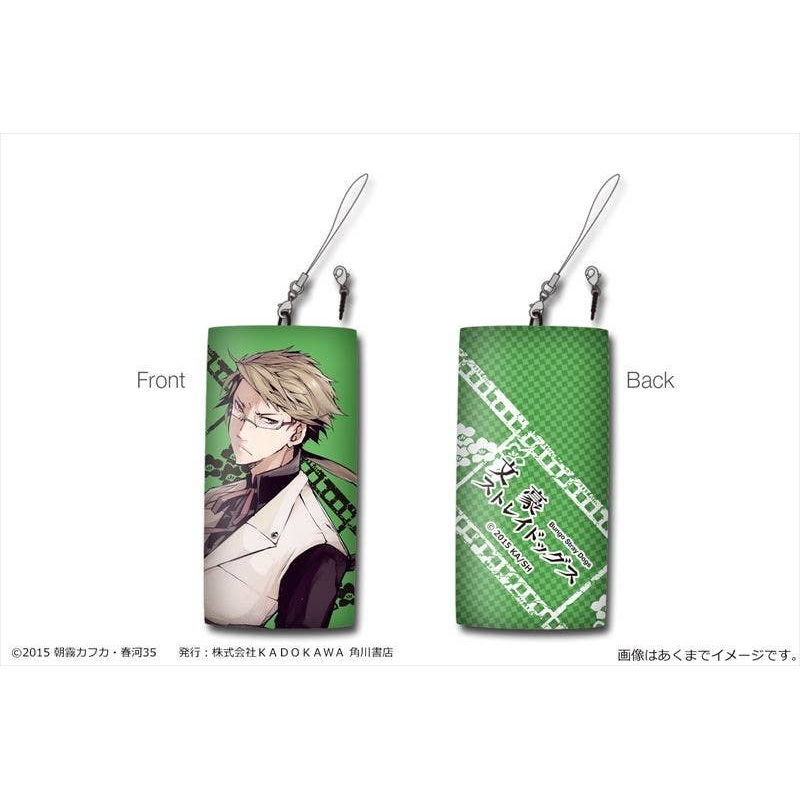 Bungo Stray Dogs Cushion Strap #3 Doppo Kunikida