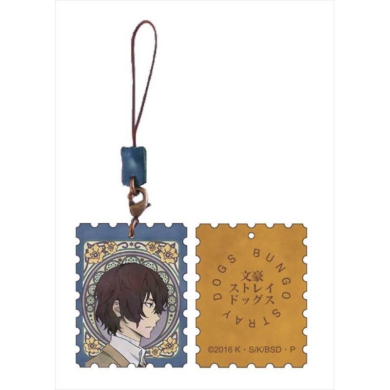 Bungo Stray Dogs: Genuine Leather Postage Stamp Style Strap Osamu Dazai