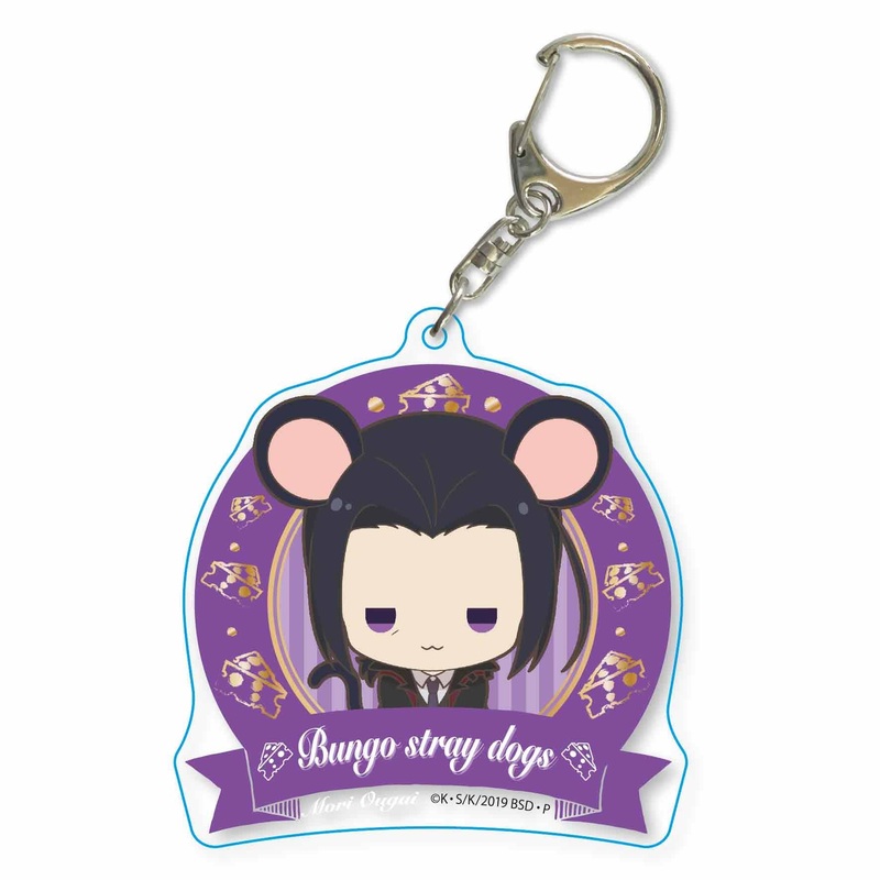 Characchu! Choi Big Acrylic Keychain Bungo Stray Dogs: Ogai Mori