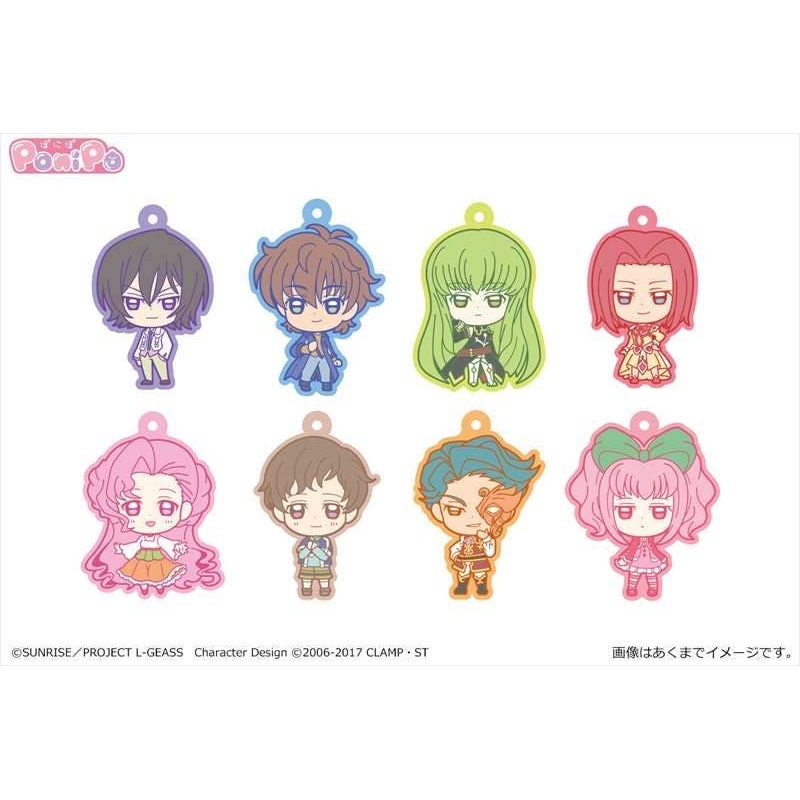 Code Geass: Lelouch of the Rebellion: Ponipo Trading Rubber Strap 1Box 8pcs
