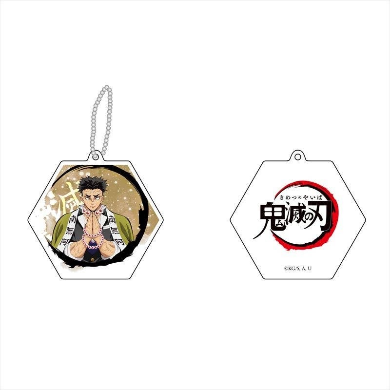 Demon Slayer: Kimetsu no Yaiba: Reflection Keychain Gyomei Himejima