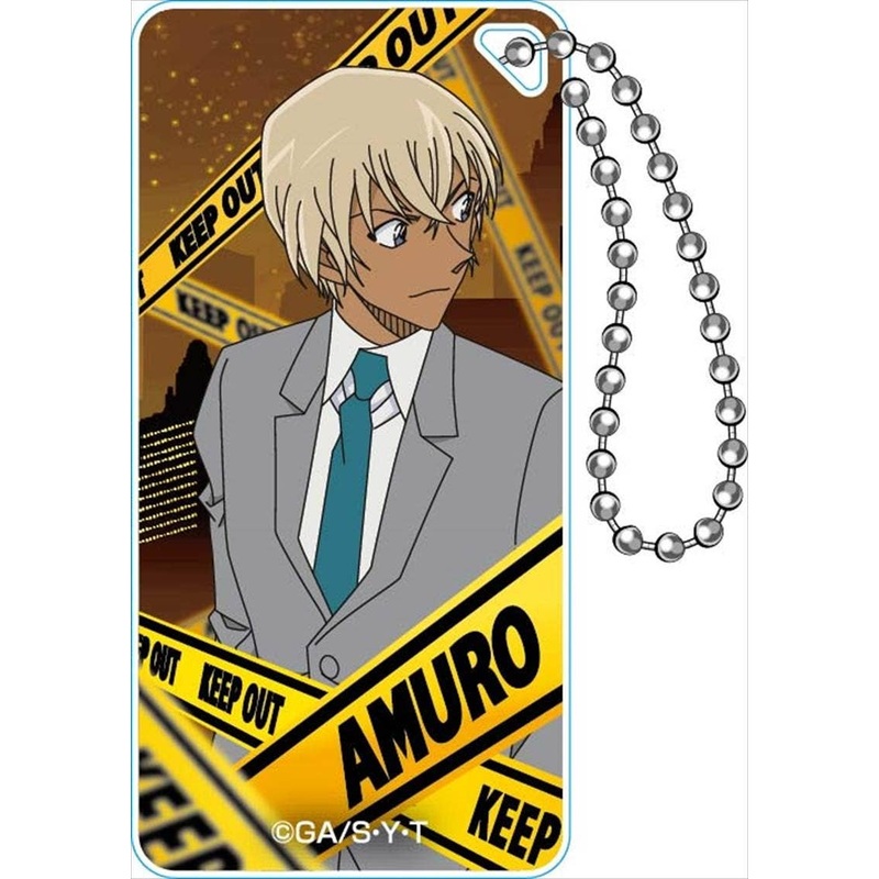Detective Conan: Domiterior Keychain Vol.6 (Toru Amuro)