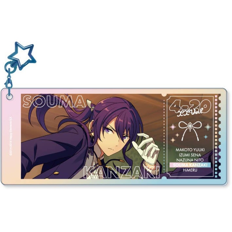 Ensemble Stars!!: Memorial Aurora Ticket Charms -SHUFFLE- 9. Souma Kanzaki