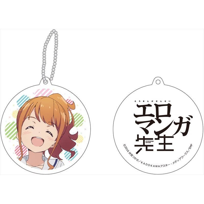 Eromanga Sensei Reflection Keychain Megumi Jinno