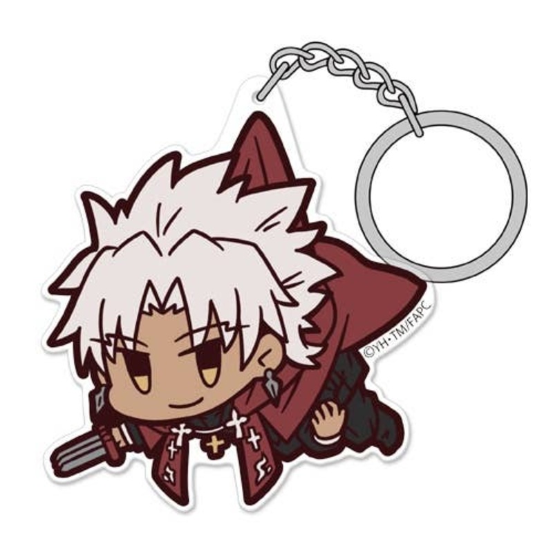 Fate/Apocrypha: Acrylic Pinched Keychain Shirou Kotomine