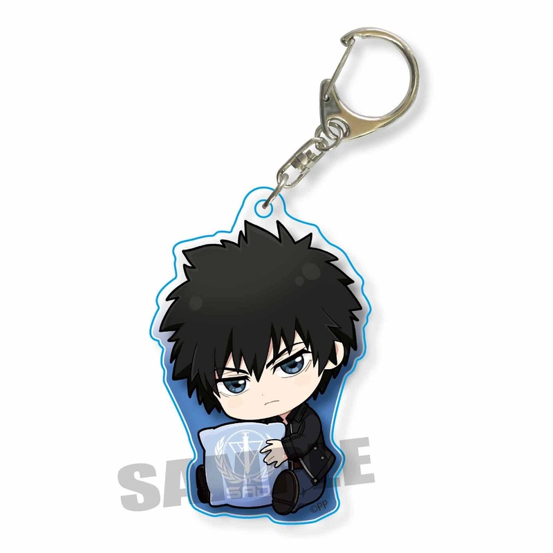 Gyugyutto Acrylic Keychain Psycho-Pass 3: Shinya Kogami