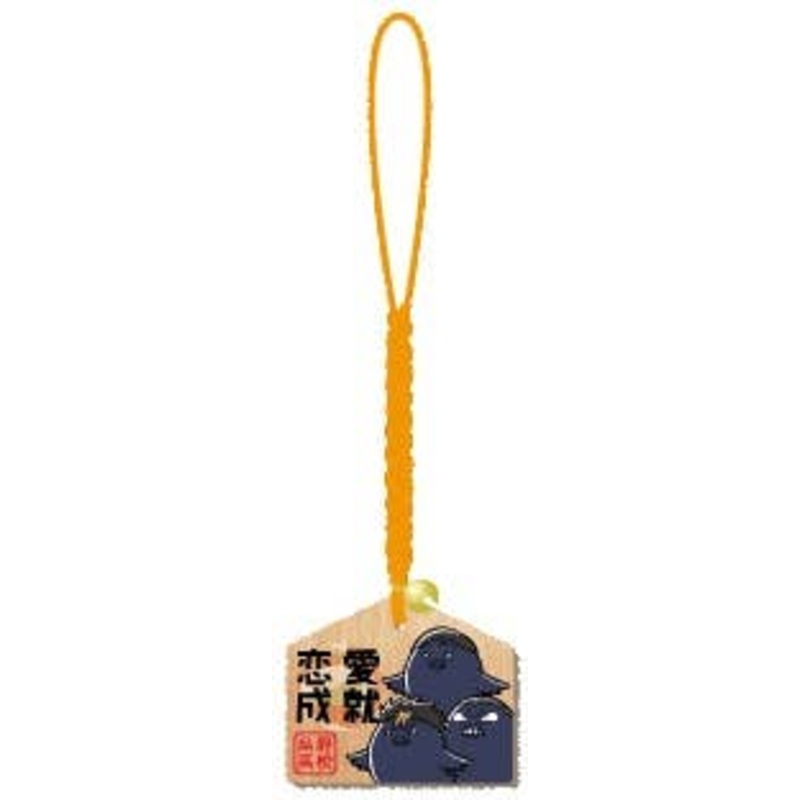 Haikyu!! Second Season Mini Ema Charm Love Success