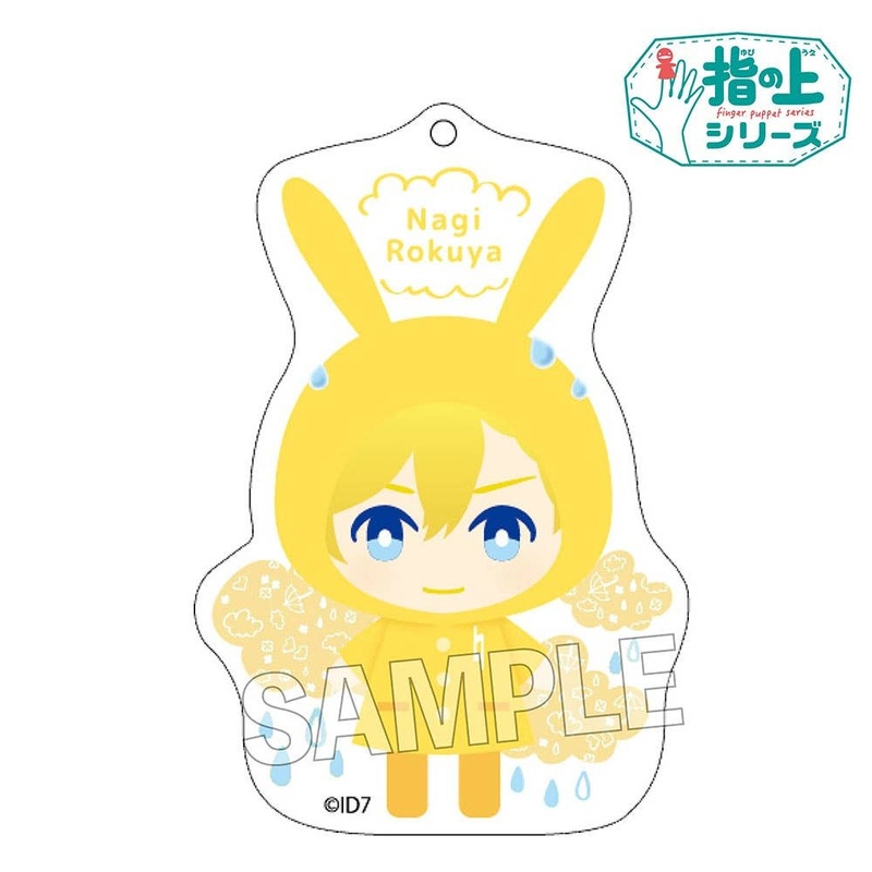 IDOLiSH7 Finger Puppet Series Design Rainy Day Ver. Acrylic Keychain Nagi Rokuya