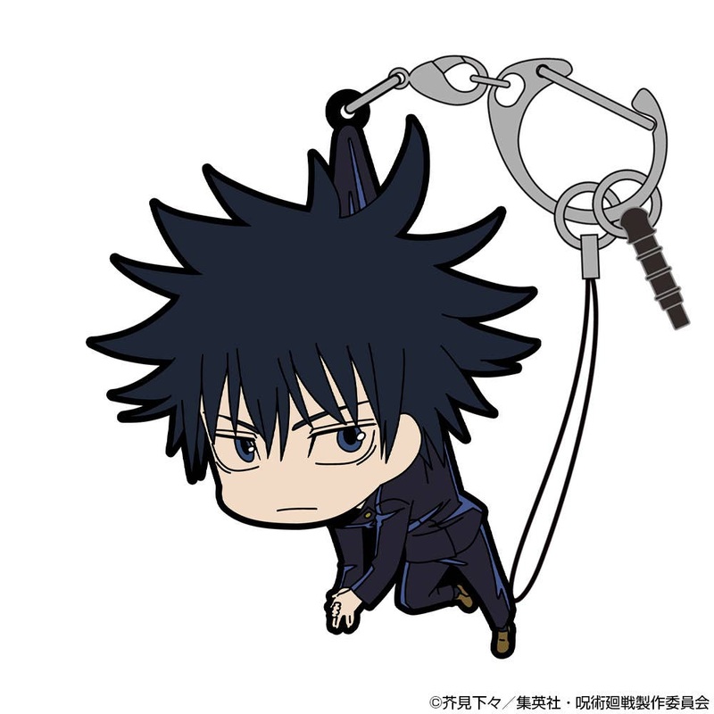 Jujutsu Kaisen: Megumi Fushiguro Tsumamare